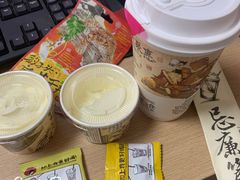 -茶颜悦色(金茂览秀城LG层外街店)