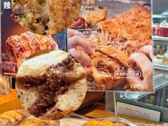 -85度C(南京珠江华海店)