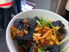 -黑色经典臭豆腐·湖南特产(潇湘文化店)