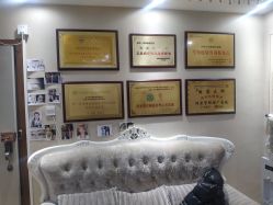 -再清椿美容