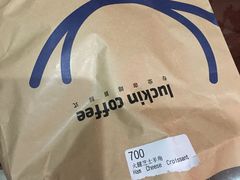 -瑞幸咖啡(时代TIT广场店)