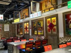 -马路牙子烧烤音乐酒馆(望京店)