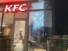 -肯德基(欢乐港湾店)
