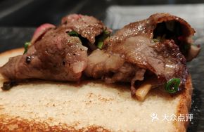 Iron Plate Thin-Braised Beef
