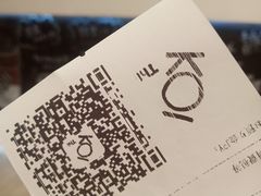 -KOI The(国際通り店)