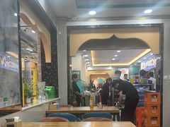 -西域美食(西直门南小街店)