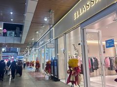 -首创奥特莱斯(北京店)