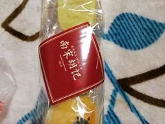 -南宋胡记(杭州河坊街店)