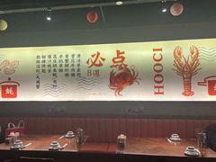 -蚝翅·海鲜粥·烧烤·羊肉季(鄞州万达店)
