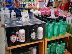 -永辉超市(鲁谷店)