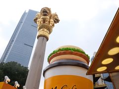 -麦当劳(静安寺店)