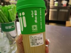 -柠季.手打柠檬茶(华创国际广场店)