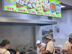 -嘉州海汇源老烧麦店(东大街总店)