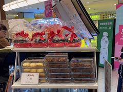 -PONY博尼工房(高岛屋店)