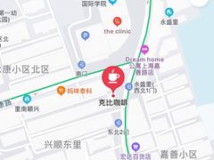 -克比叔叔印度餐厅Kebabs on the Grille(永康路分店)