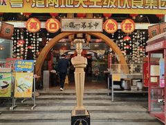 -石岐佬中山菜馆(张溪店)