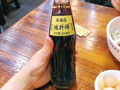 -果渊斋老米家泡馍馆(大雁塔店)