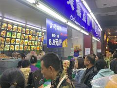 -宫廷糕点铺(人民中路店)