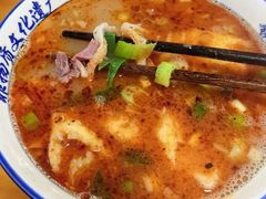 -铁谢李松祖传羊肉汤馆