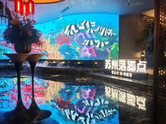 -唐宫足道·SPA·住宿24H会所(木渎店)