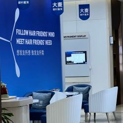 -大麦微针植发全国连锁