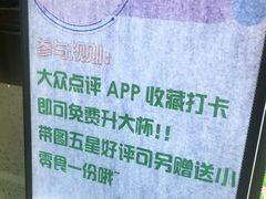 -TPLUS茶家(浦电路店)