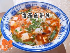 -盒马鲜生(财富中心店)