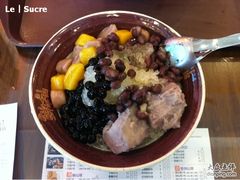 -鲜芋仙(苏州干将店)