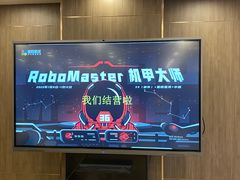 -童程童美·信息学竞赛·机器人编程·少儿编程(万寿路校区)