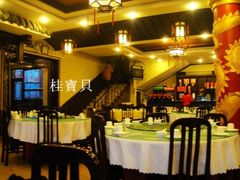 -稻香居锅贴(宋都御街店)