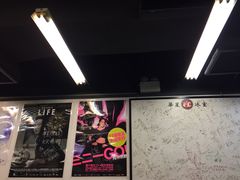 -华星冰室(湾仔店)