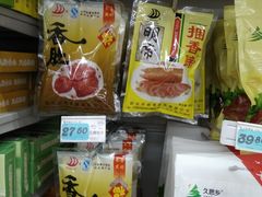 -大润发(东关世茂店)