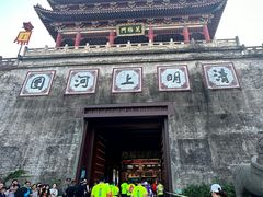 -横店影视城明清宫苑园区