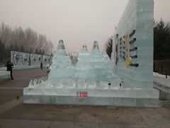 -长春公园(普阳街道)