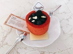 -Me Coffee下午茶艺术空间