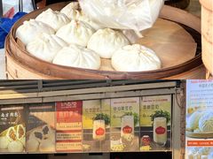 -南方迷宗大包(湖滨店)