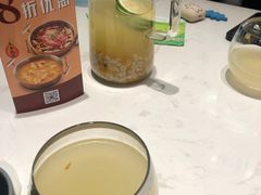 -鹿港小镇(悠唐店)