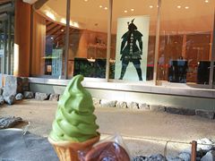 -热田神宫