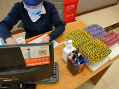 -爱康国宾体检中心(五角场万达广场分院)