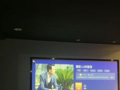 -上足·影院足道·SPA(红岭店)