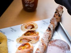 -LANLIZI BAKERY(COSMO店)