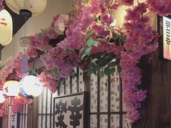 -弓二·烧鸟居酒屋(财富购物中心店)