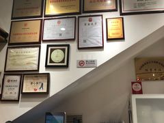 -胡大饭馆 24h(簋街总店)