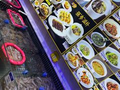 -开海·红岛海鲜虾水饺(石老人店)