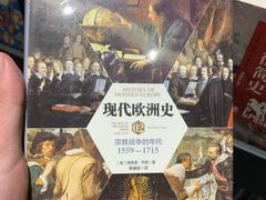 -西西弗书店·矢量咖啡(新光天地店)