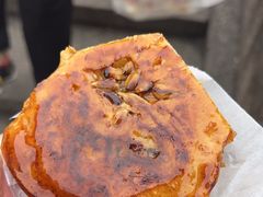 -王记海棠糕(新场古镇店)