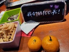 -鱼谦脆皮烤鱼(高新锦辉店)