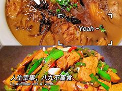 -安天民北方饺子(白石洲店)