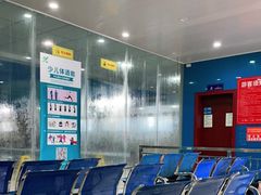 -山道健身游泳舞蹈(曙光店)
