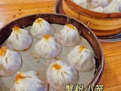 -忆秦园小笼包(惠山古镇总店)